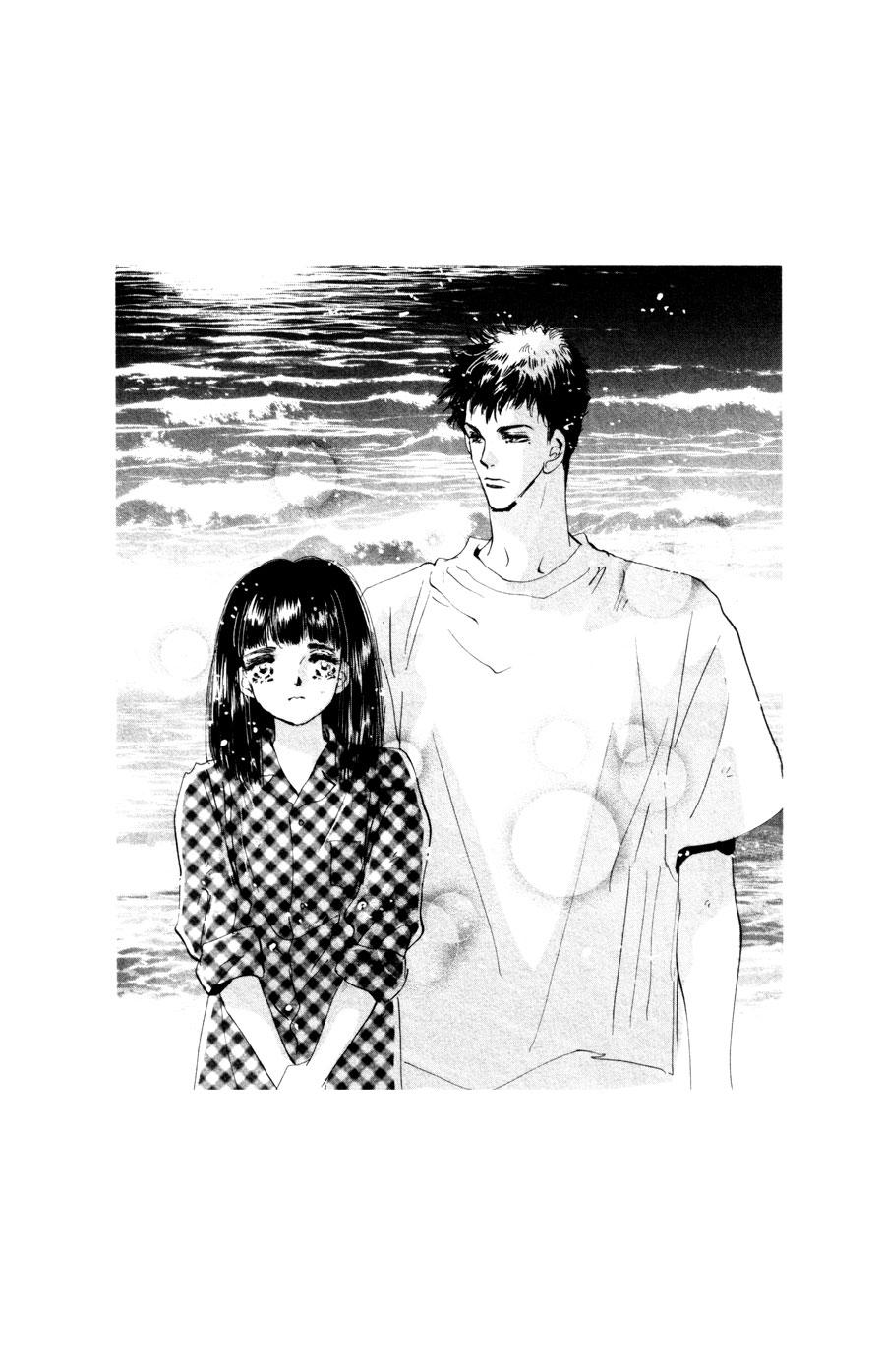 Read 7 Seeds EN Manga Online