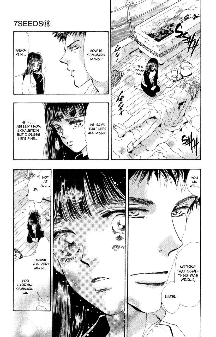 Read 7 Seeds EN Manga Online