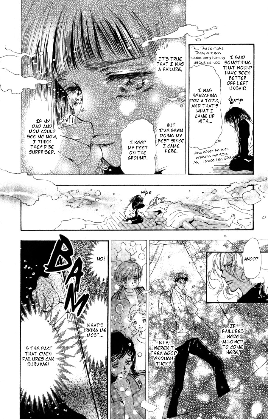 Read 7 Seeds EN Manga Online