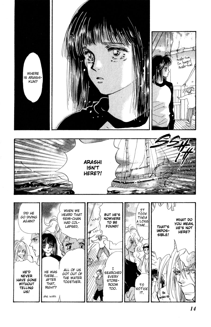 Read 7 Seeds EN Manga Online
