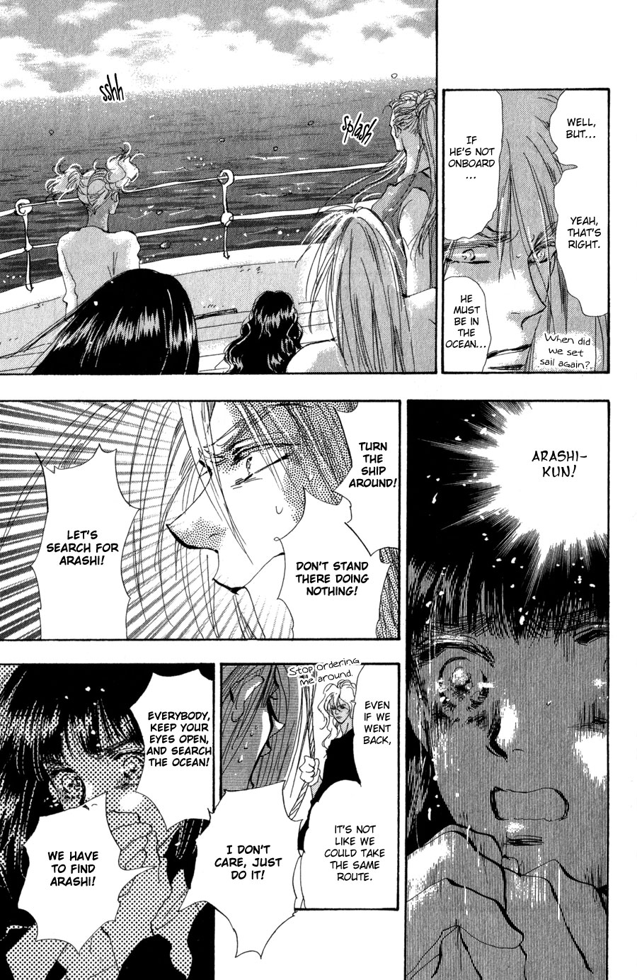 Read 7 Seeds EN Manga Online