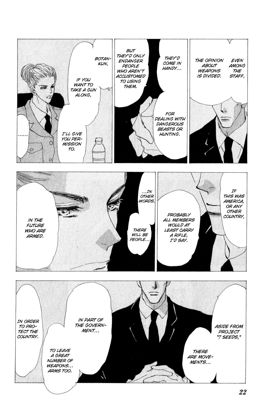 Read 7 Seeds EN Manga Online