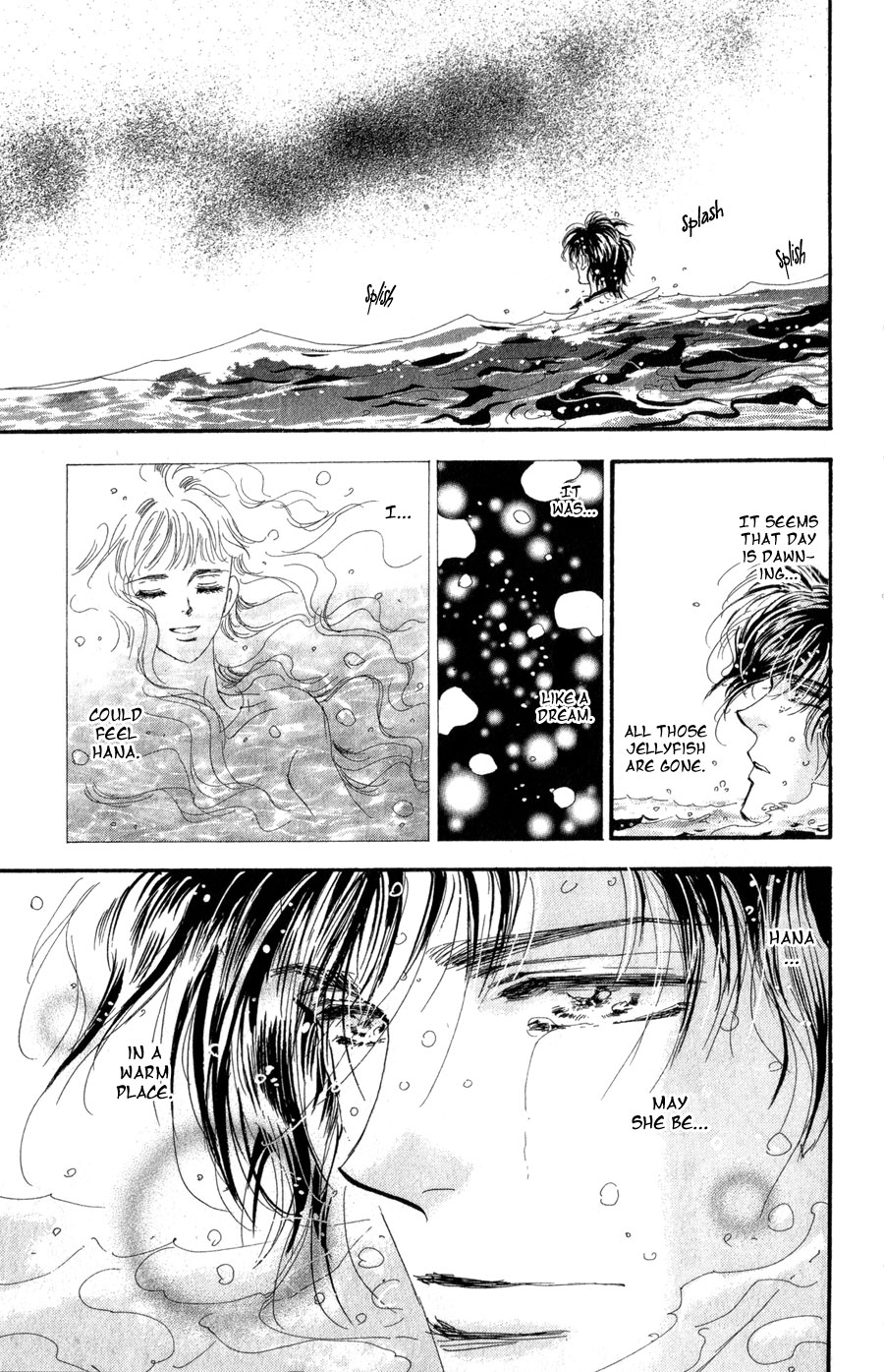 Read 7 Seeds EN Manga Online