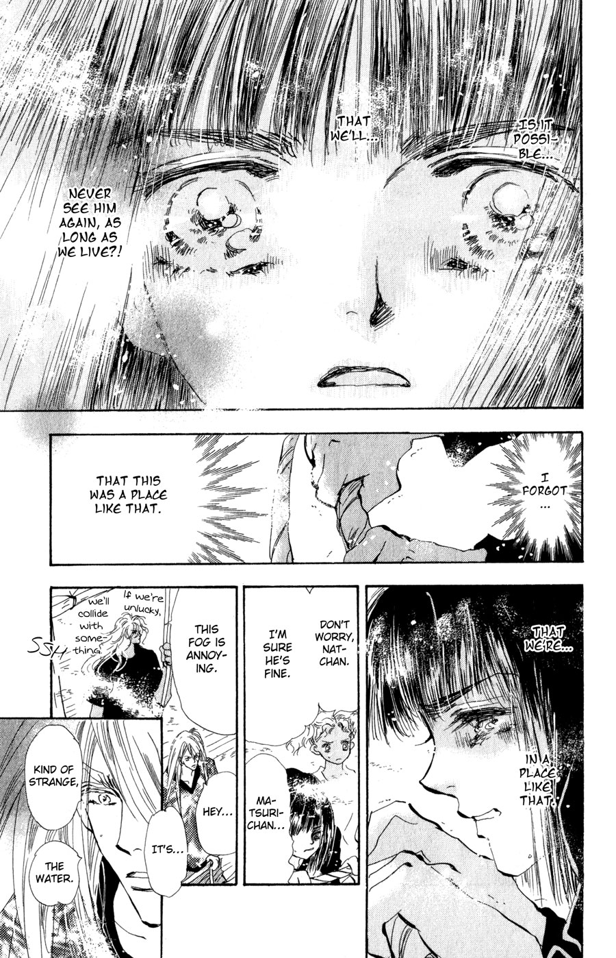Read 7 Seeds EN Manga Online