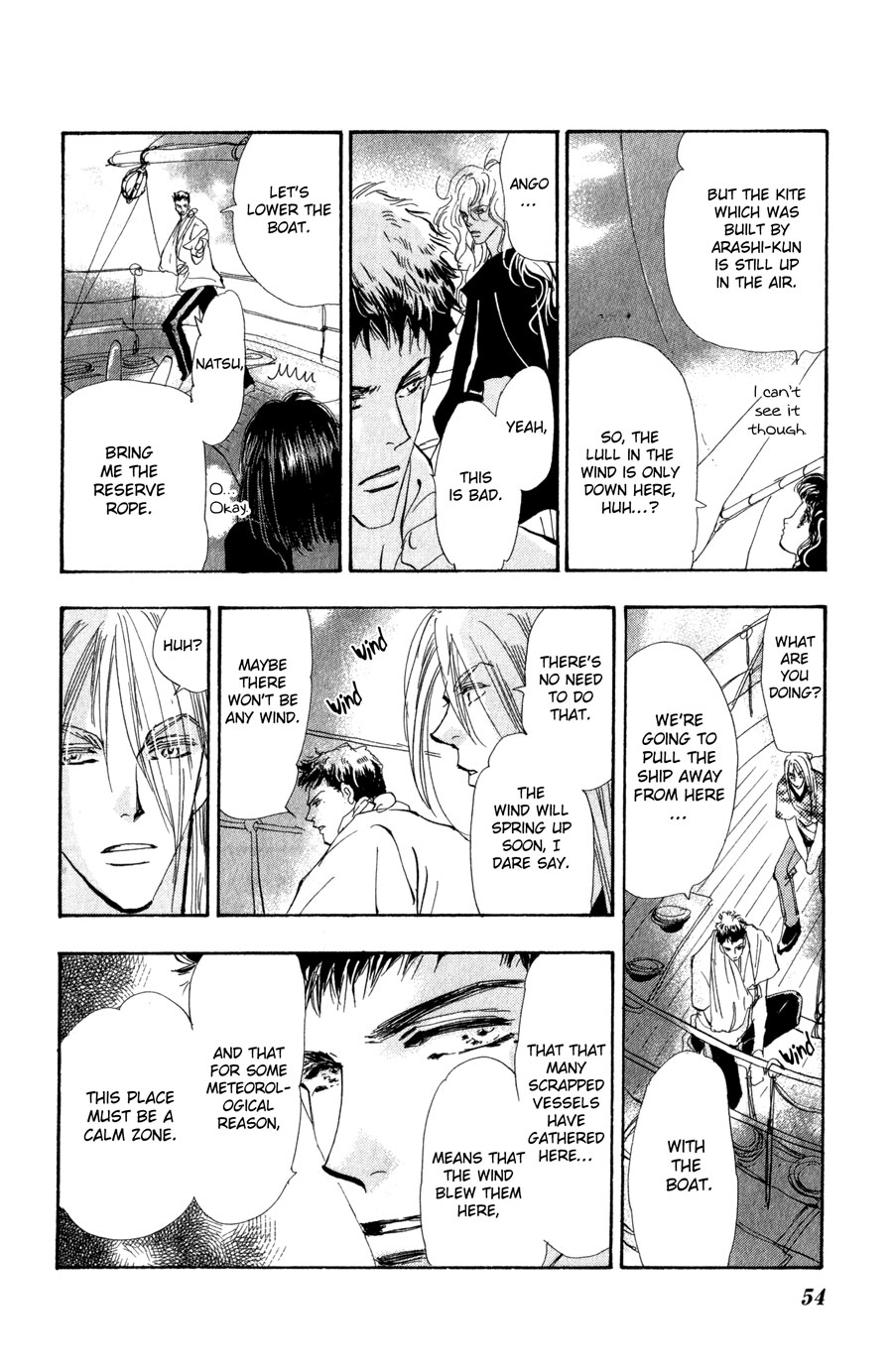 Read 7 Seeds EN Manga Online
