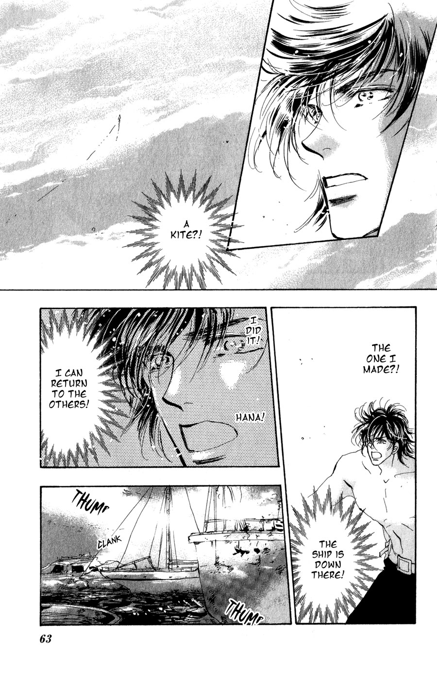 Read 7 Seeds EN Manga Online
