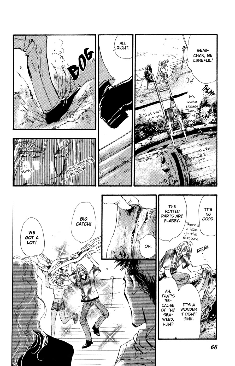 Read 7 Seeds EN Manga Online