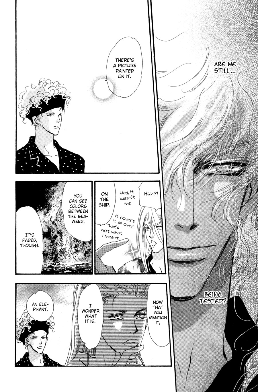 Read 7 Seeds EN Manga Online