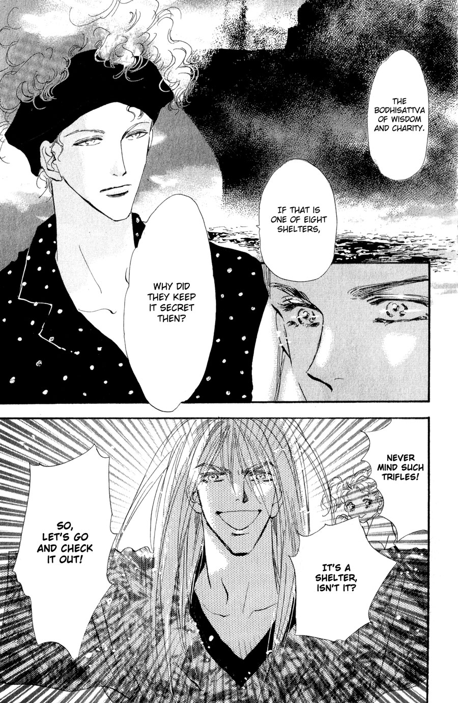 Read 7 Seeds EN Manga Online