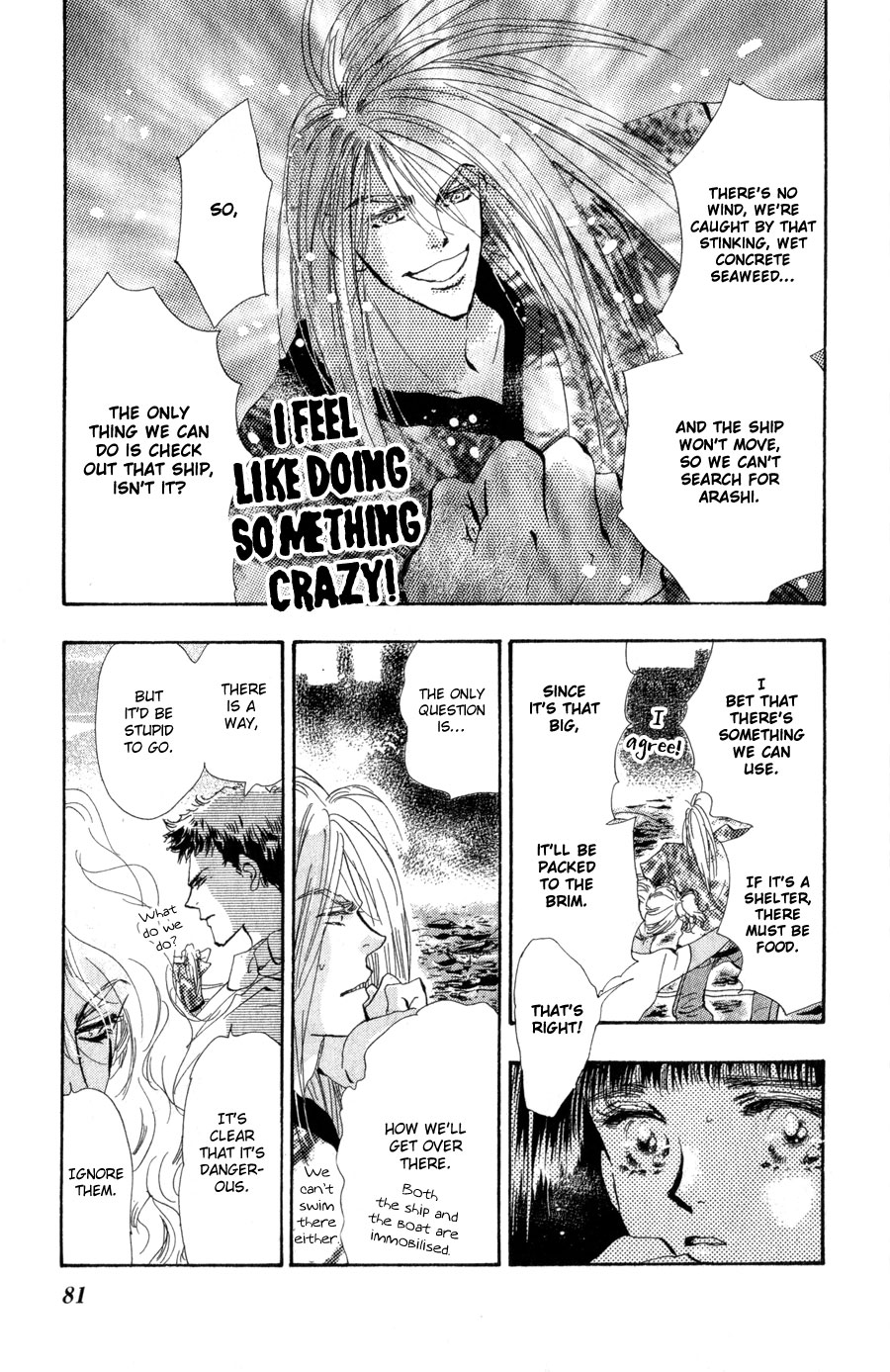 Read 7 Seeds EN Manga Online