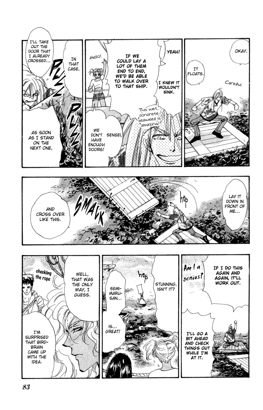 Read 7 Seeds EN Manga Online