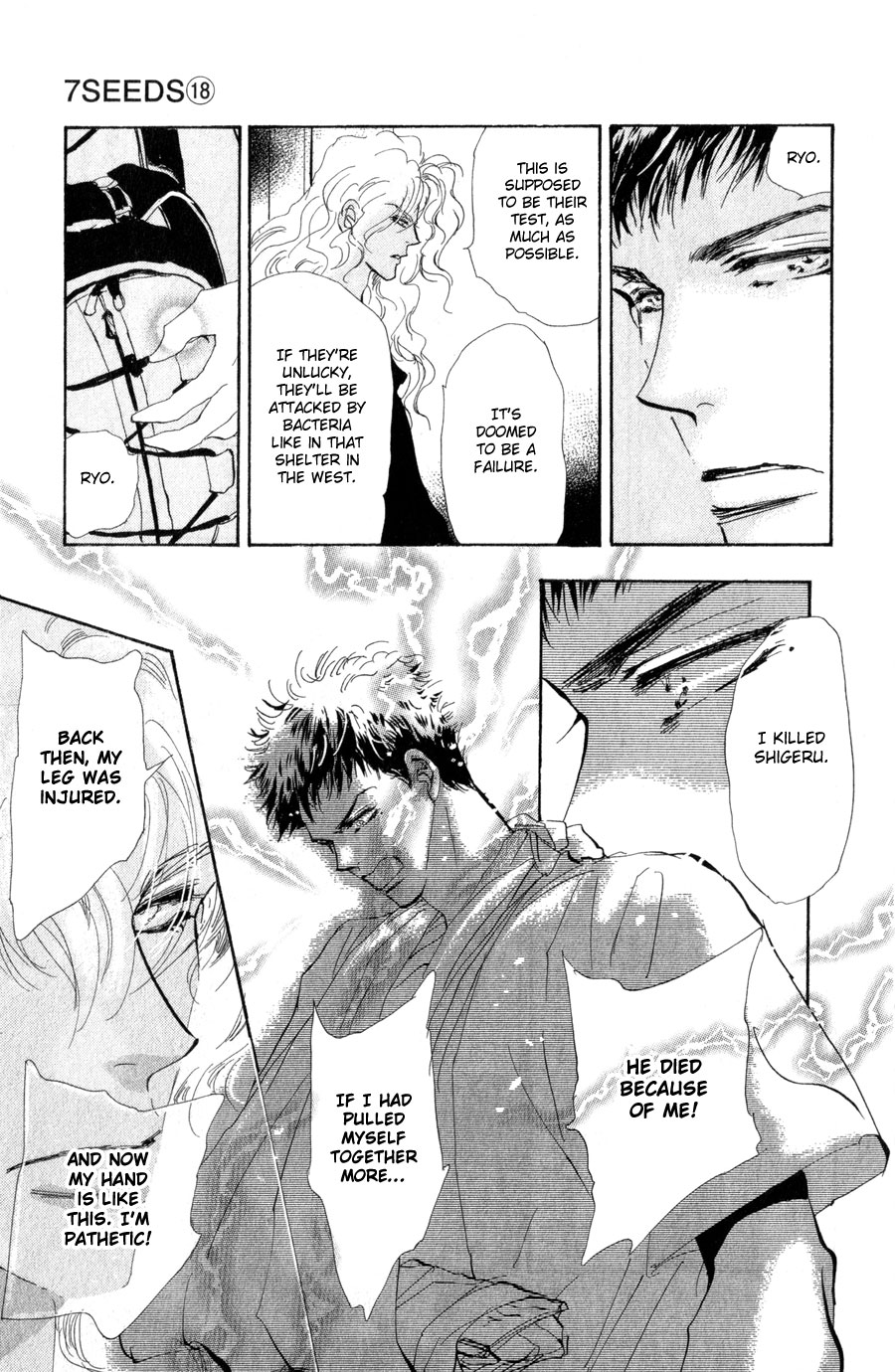 Read 7 Seeds EN Manga Online