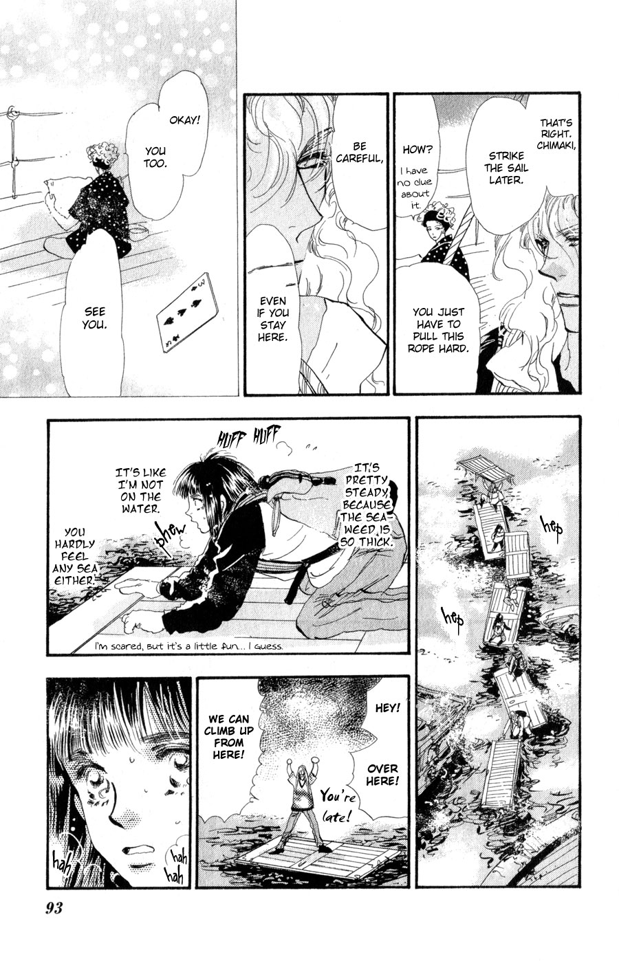 Read 7 Seeds EN Manga Online