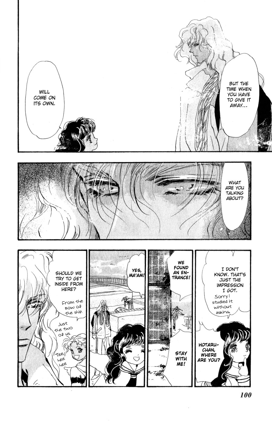 Read 7 Seeds EN Manga Online