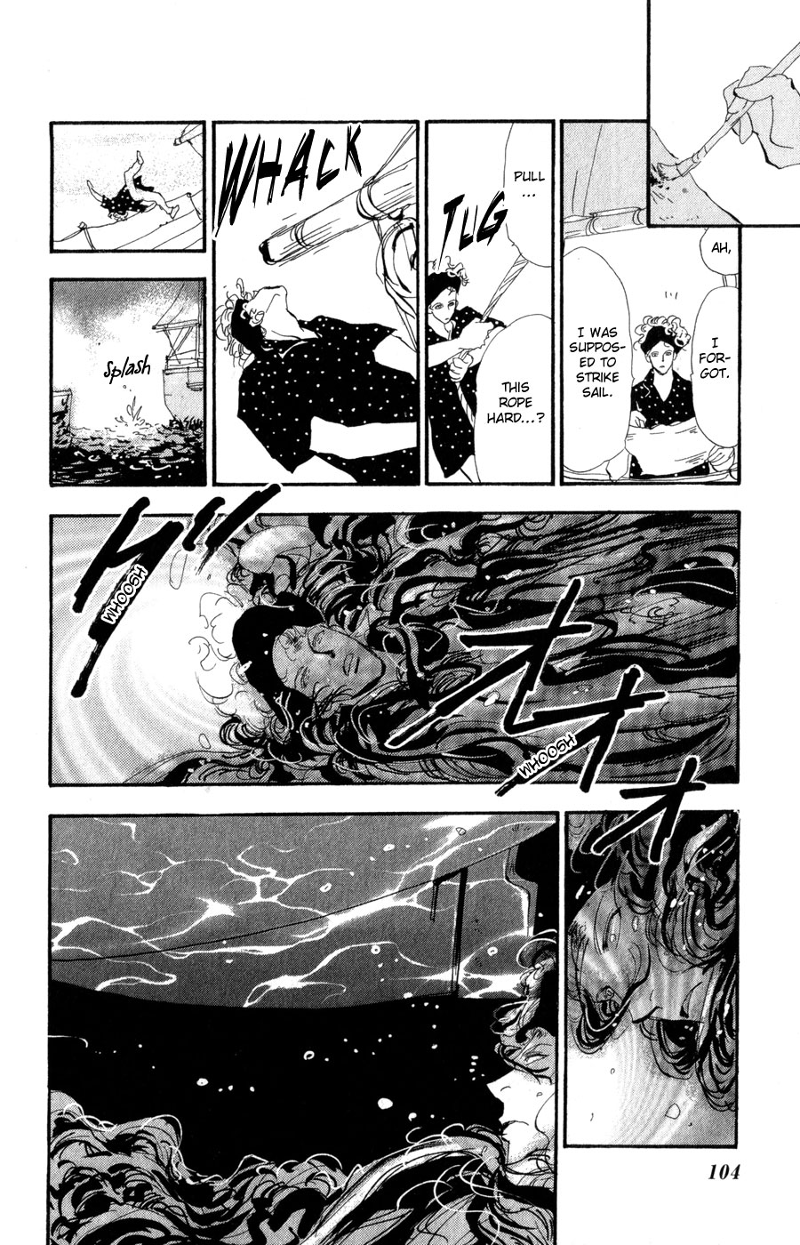 Read 7 Seeds EN Manga Online