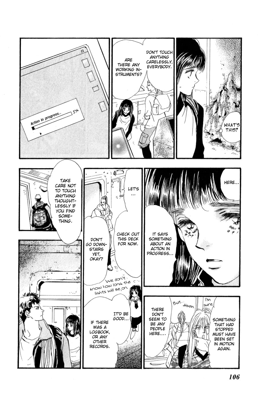 Read 7 Seeds EN Manga Online