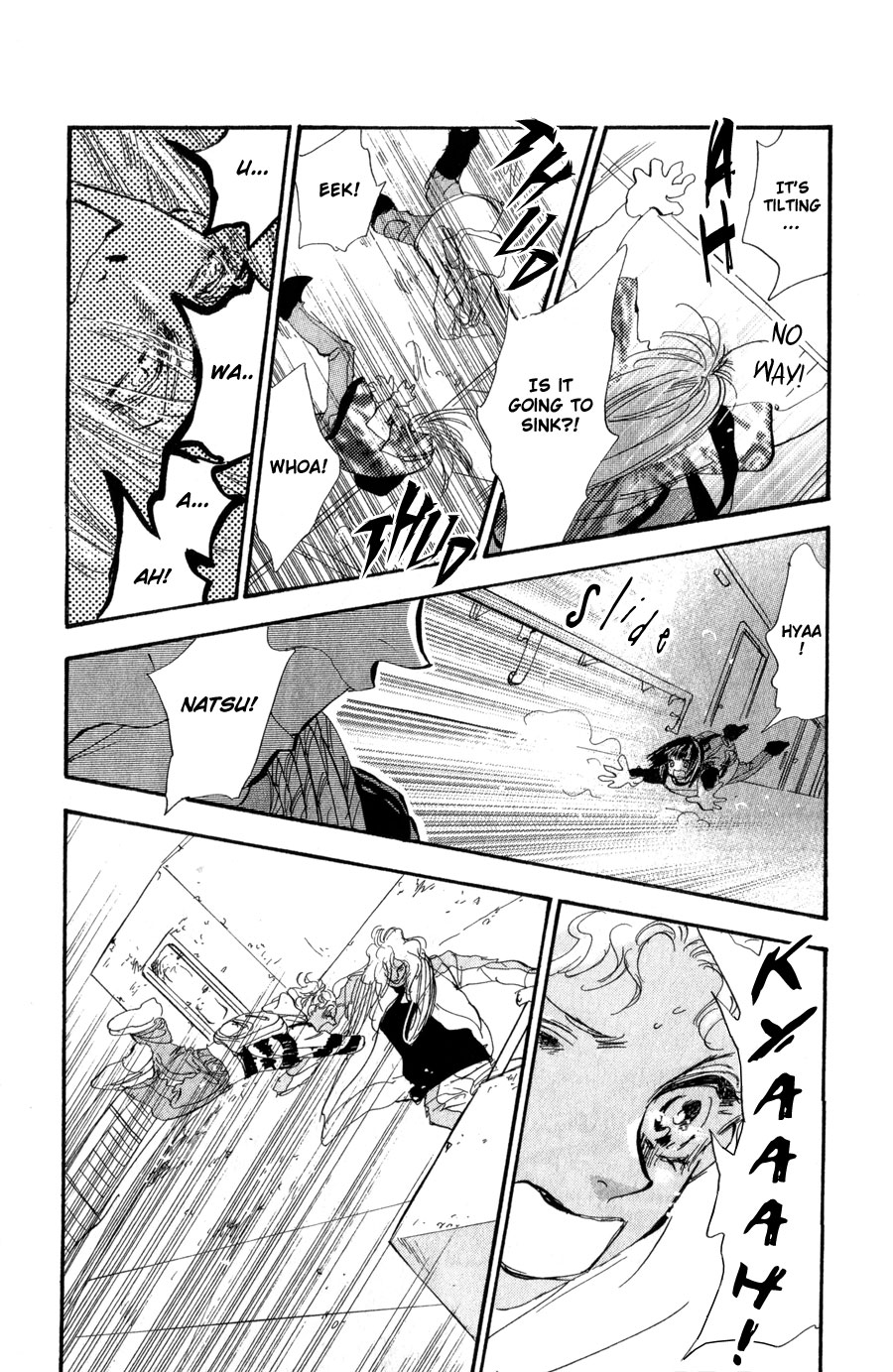 Read 7 Seeds EN Manga Online