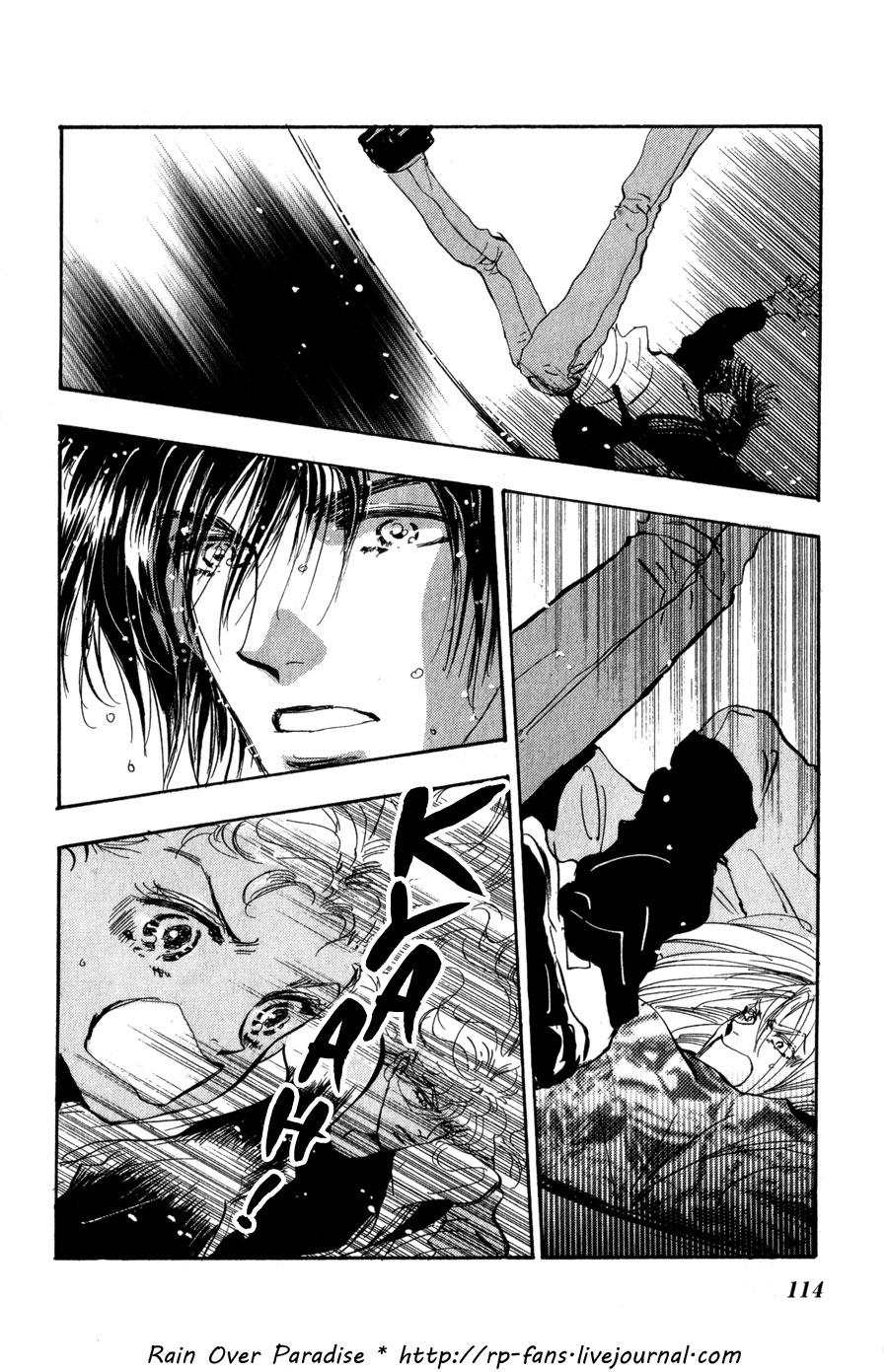 Read 7 Seeds EN Manga Online