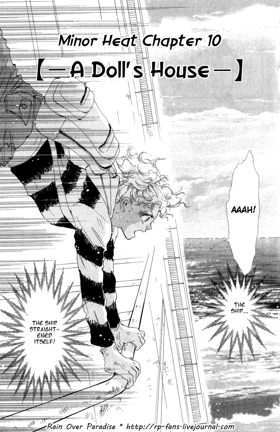 Read 7 Seeds EN Manga Online