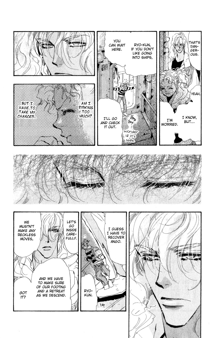 Read 7 Seeds EN Manga Online
