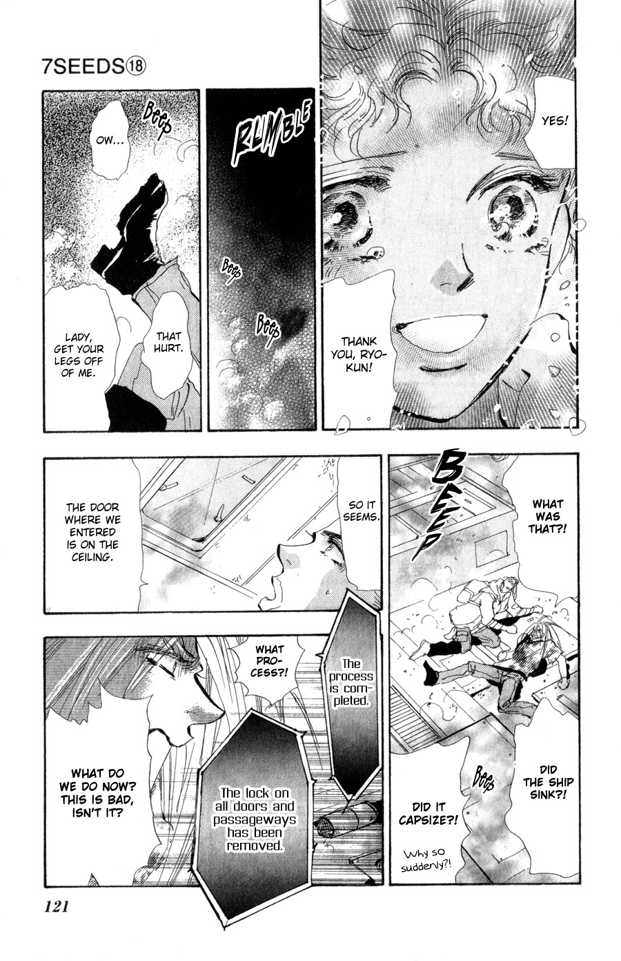 Read 7 Seeds EN Manga Online
