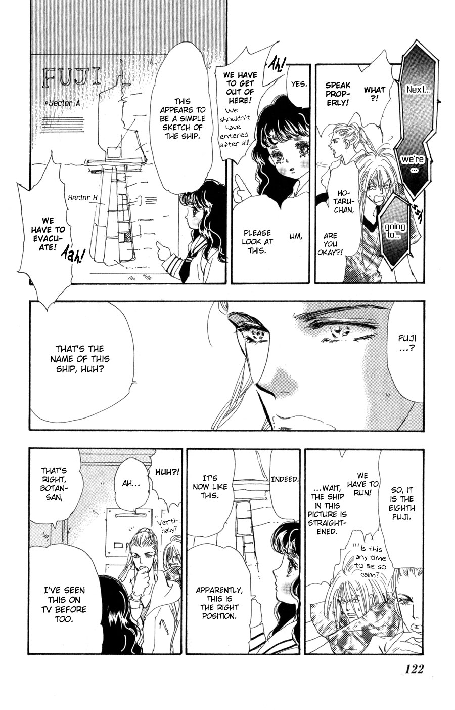 Read 7 Seeds EN Manga Online