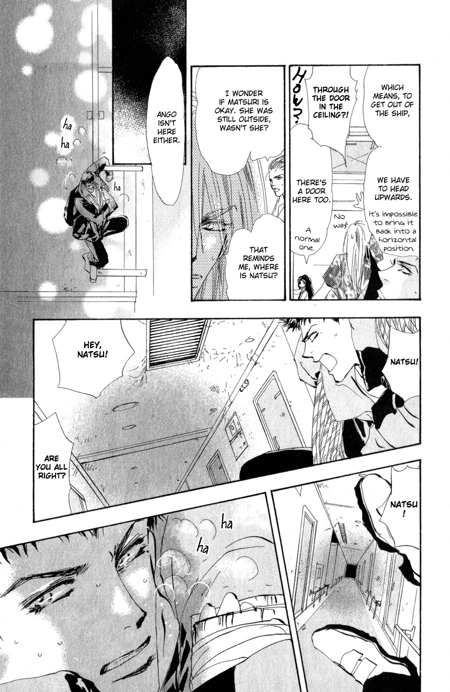 Read 7 Seeds EN Manga Online