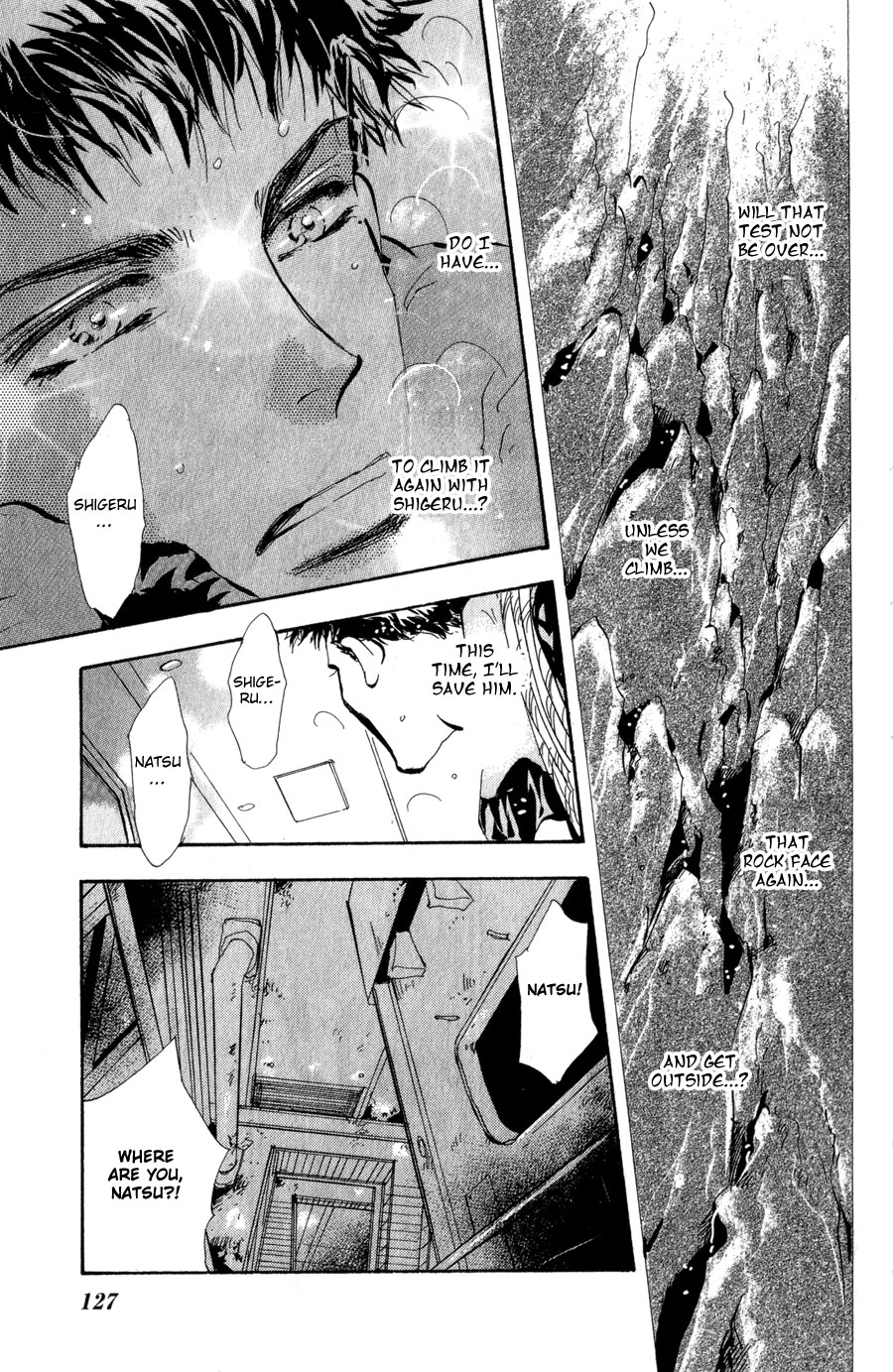 Read 7 Seeds EN Manga Online