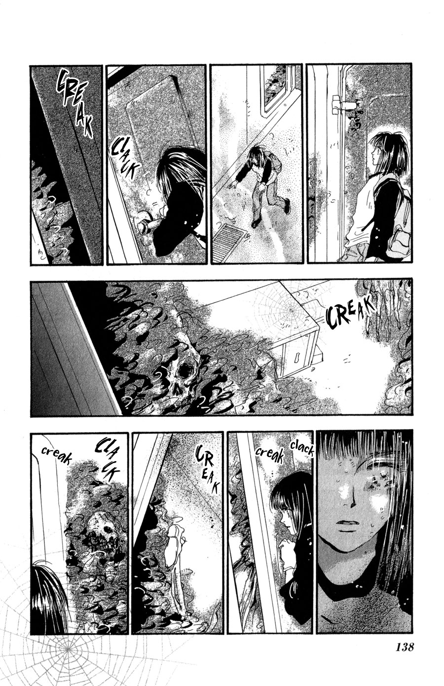 Read 7 Seeds EN Manga Online