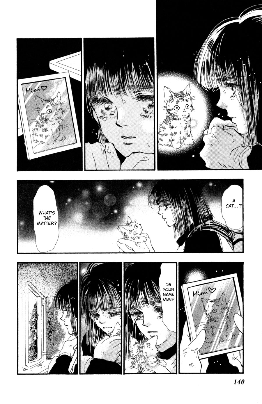 Read 7 Seeds EN Manga Online