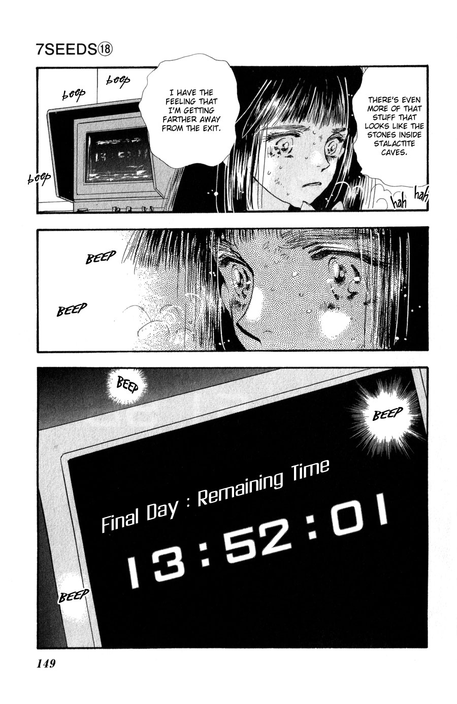 Read 7 Seeds EN Manga Online