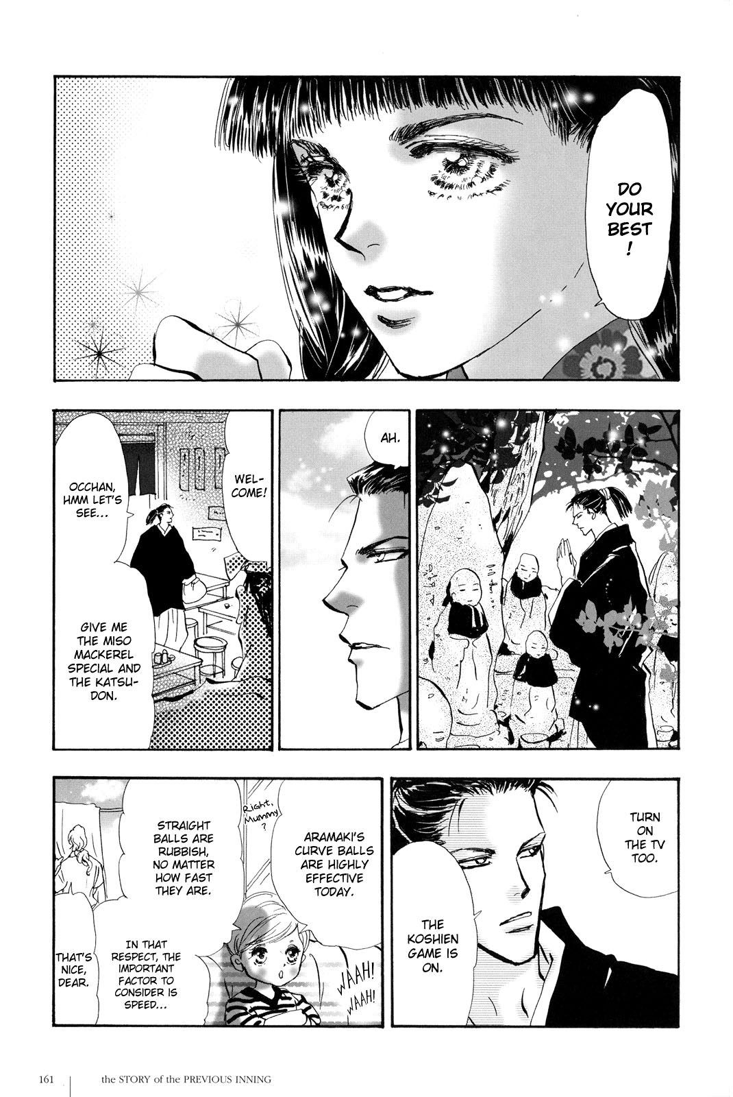 Read 7 Seeds EN Manga Online