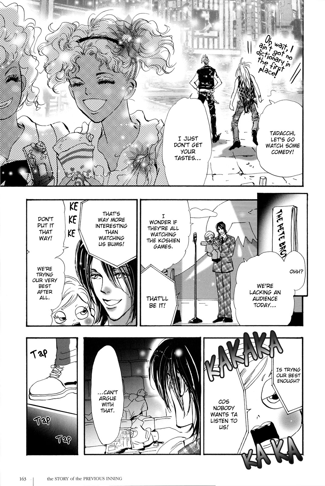 Read 7 Seeds EN Manga Online