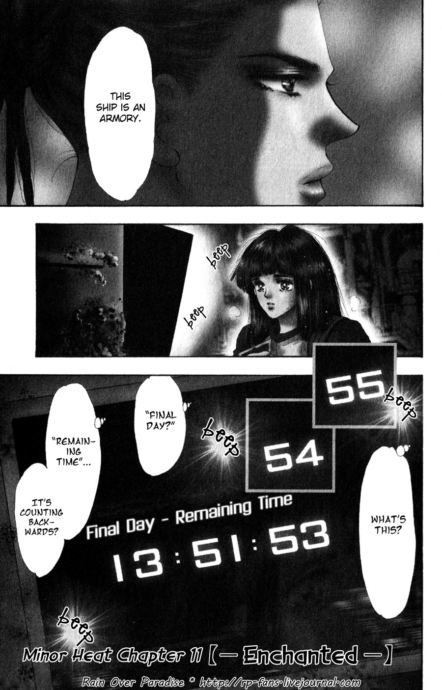 Read 7 Seeds EN Manga Online
