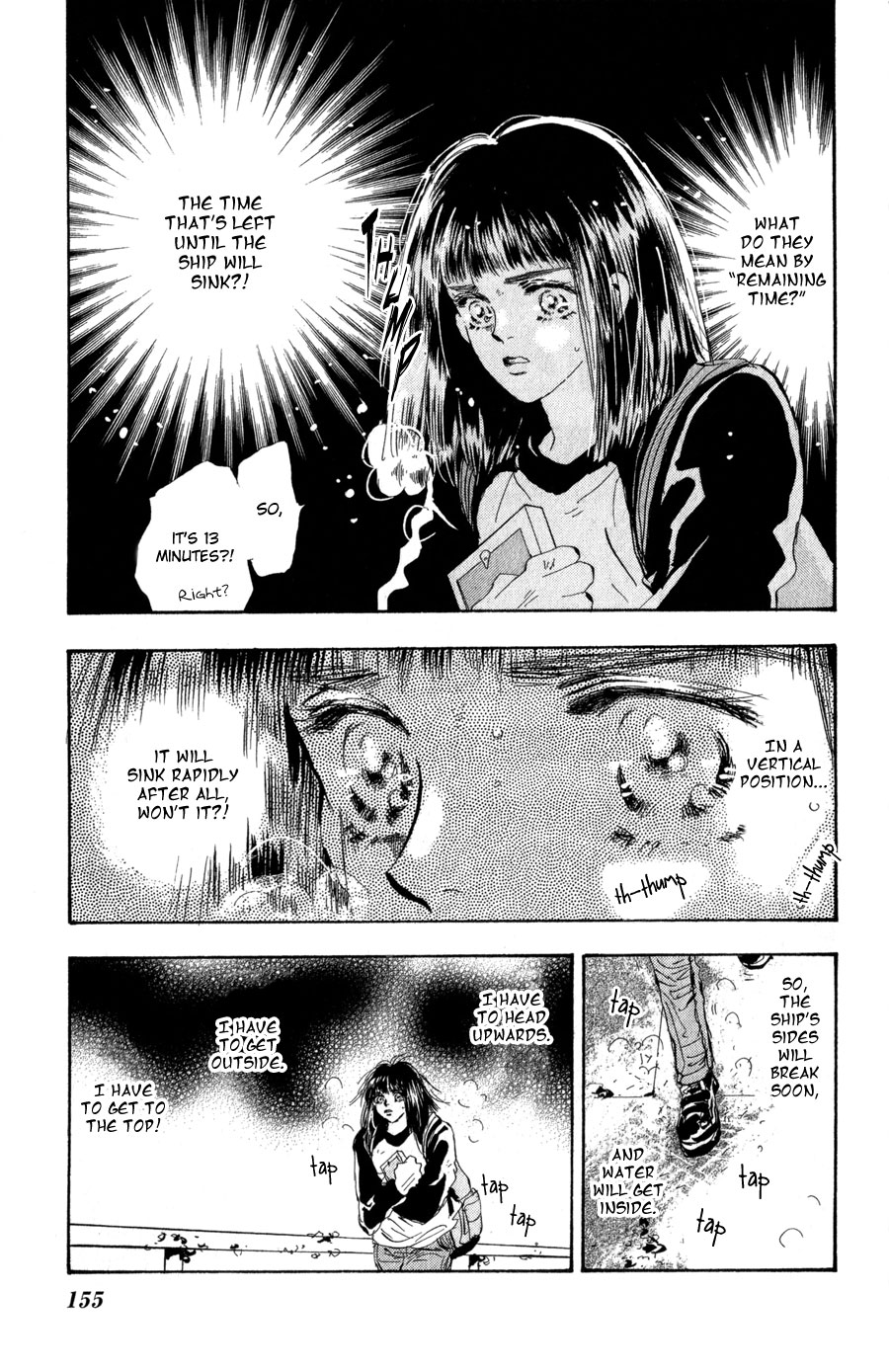 Read 7 Seeds EN Manga Online