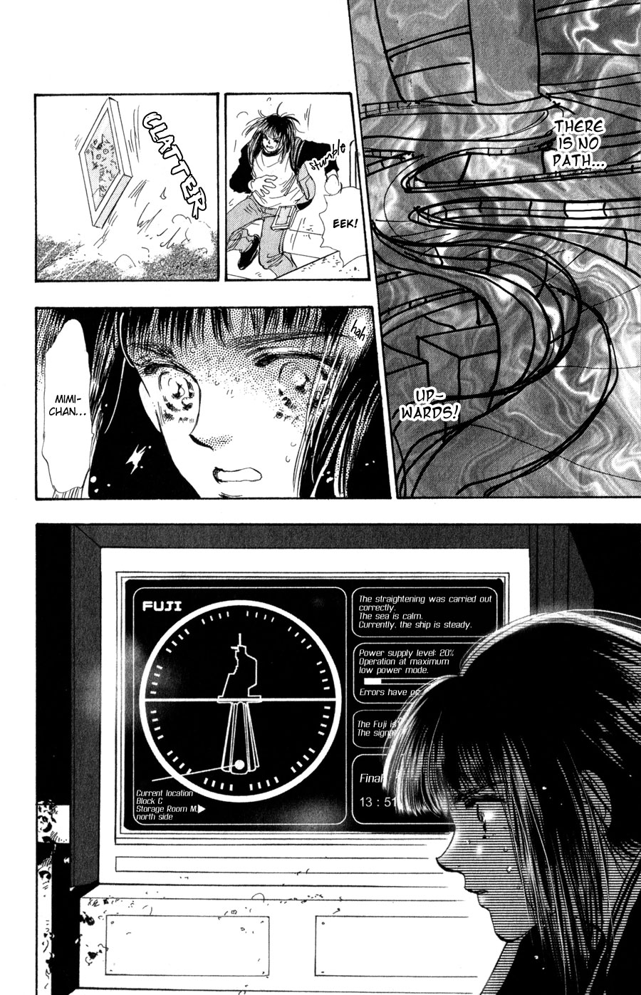 Read 7 Seeds EN Manga Online