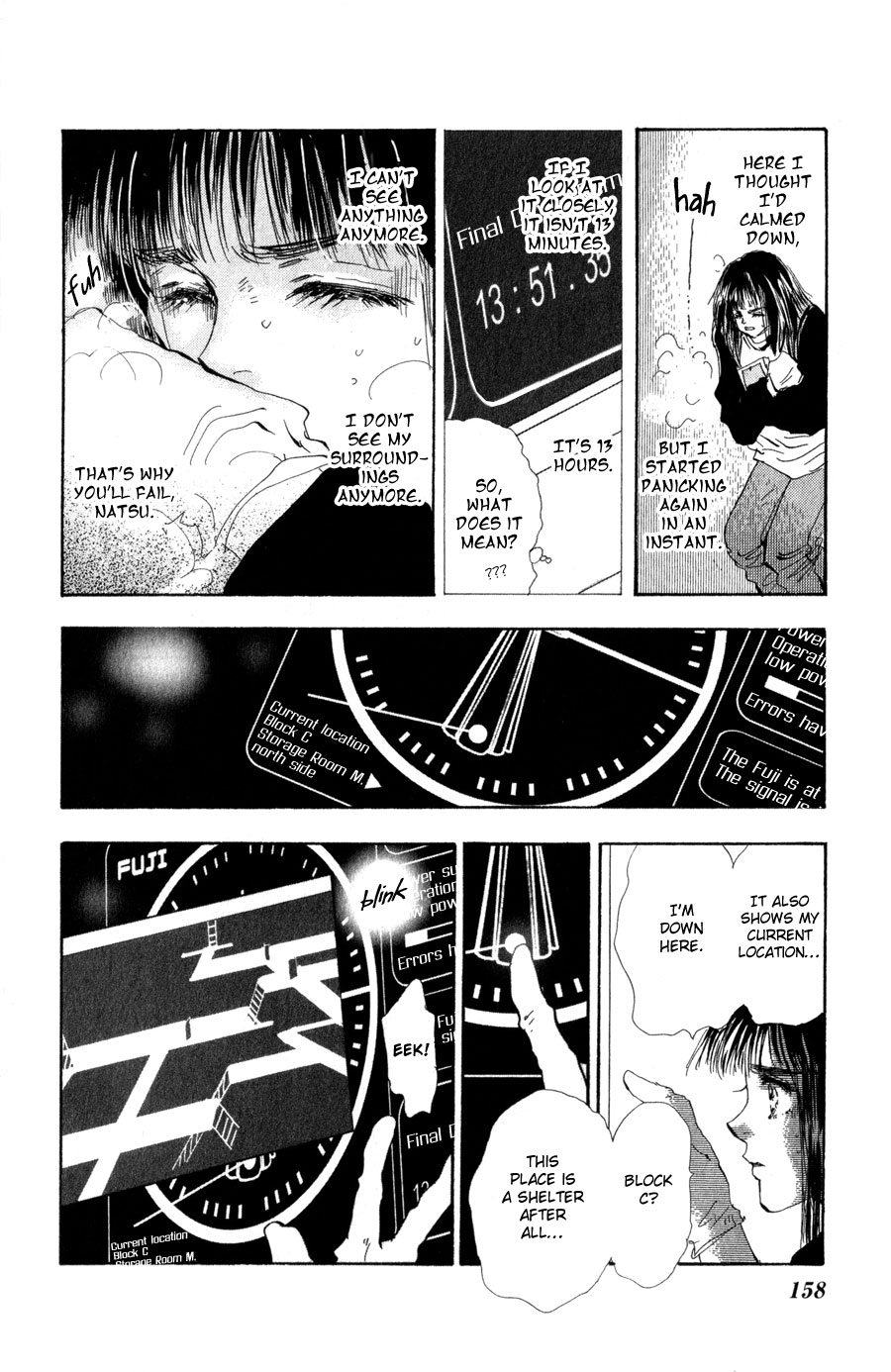 Read 7 Seeds EN Manga Online