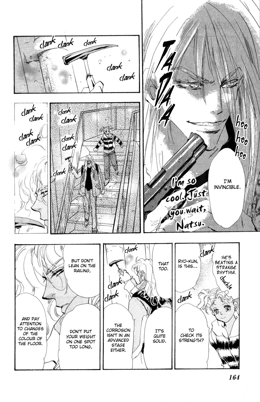 Read 7 Seeds EN Manga Online