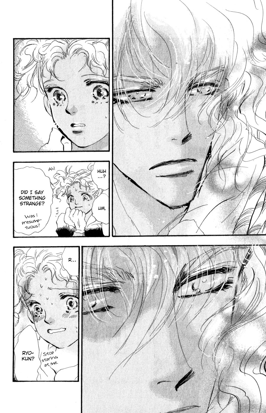 Read 7 Seeds EN Manga Online