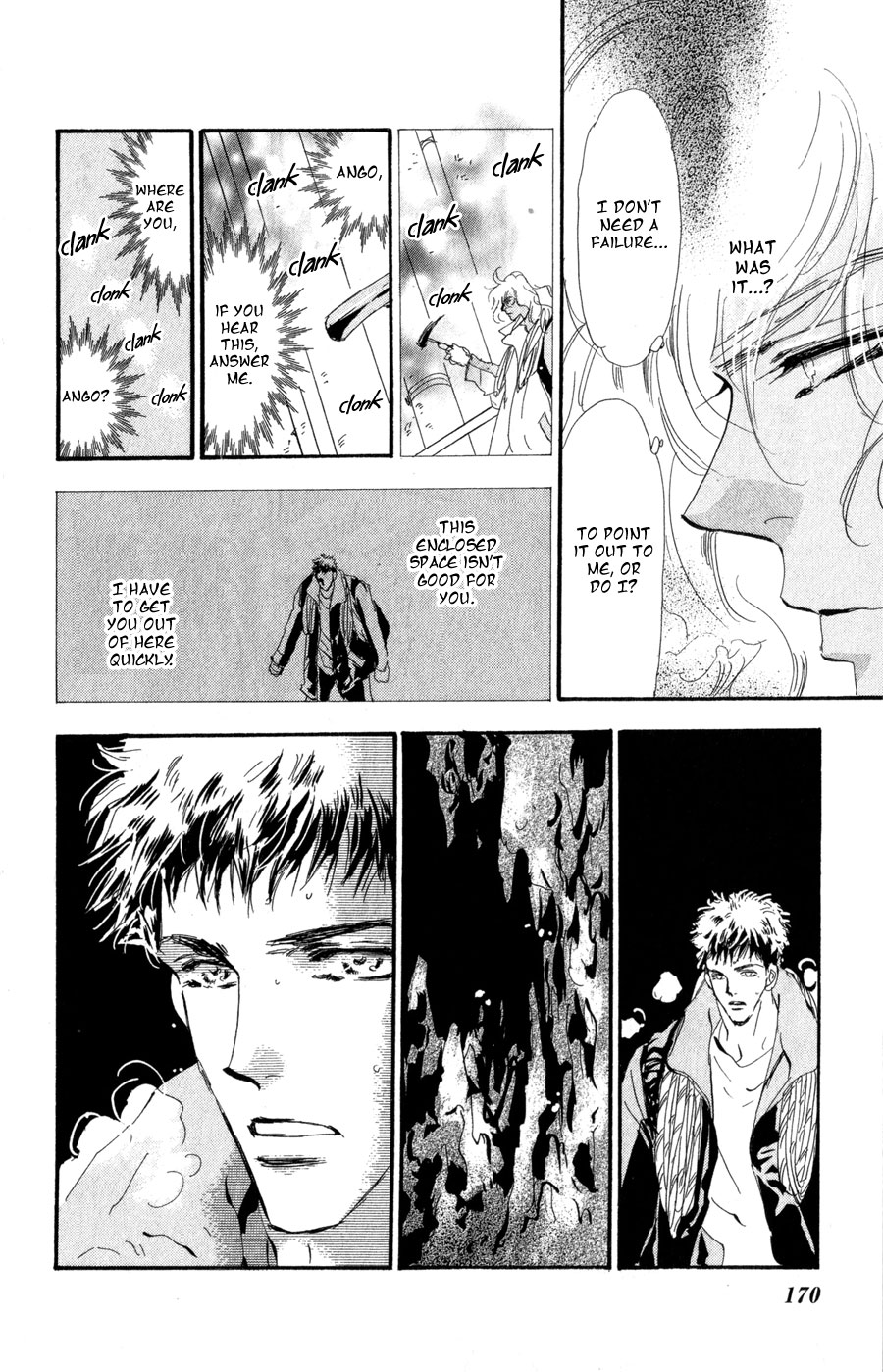 Read 7 Seeds EN Manga Online