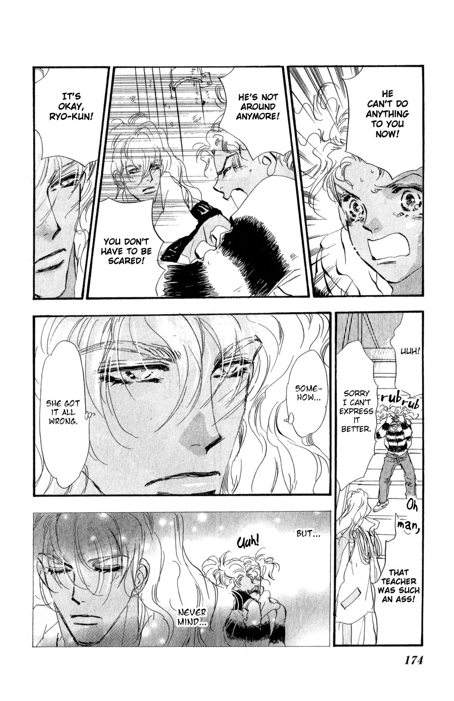Read 7 Seeds EN Manga Online