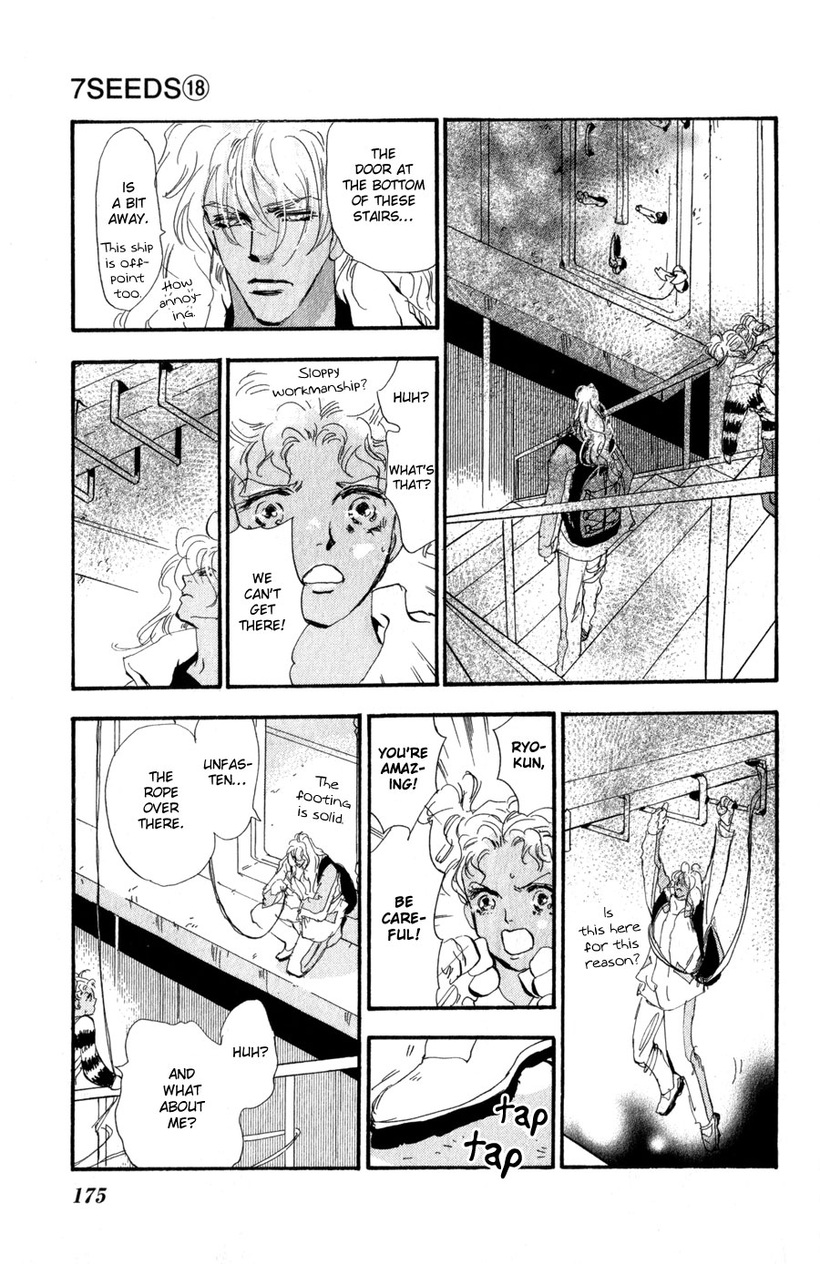 Read 7 Seeds EN Manga Online