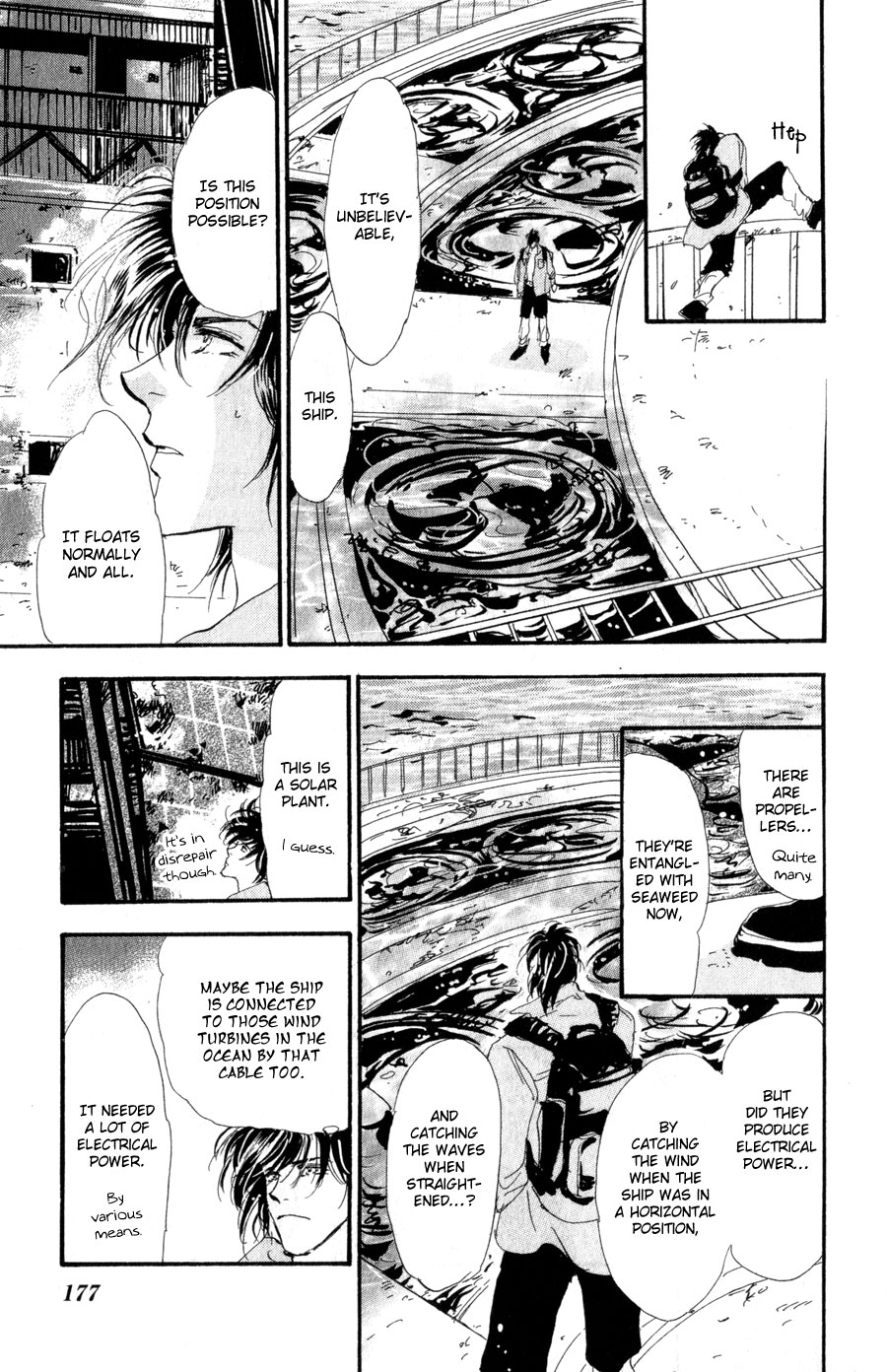 Read 7 Seeds EN Manga Online