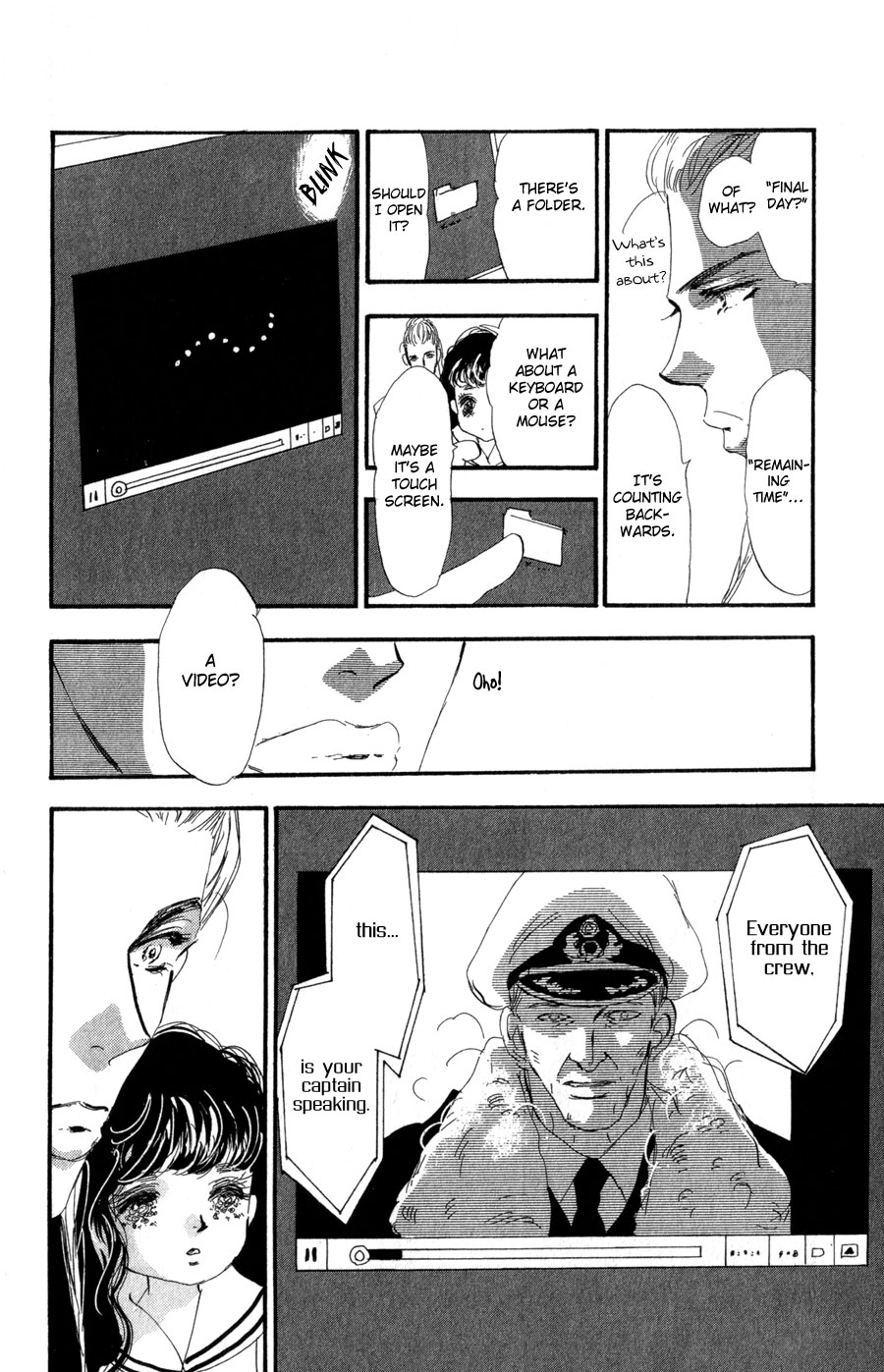 Read 7 Seeds EN Manga Online