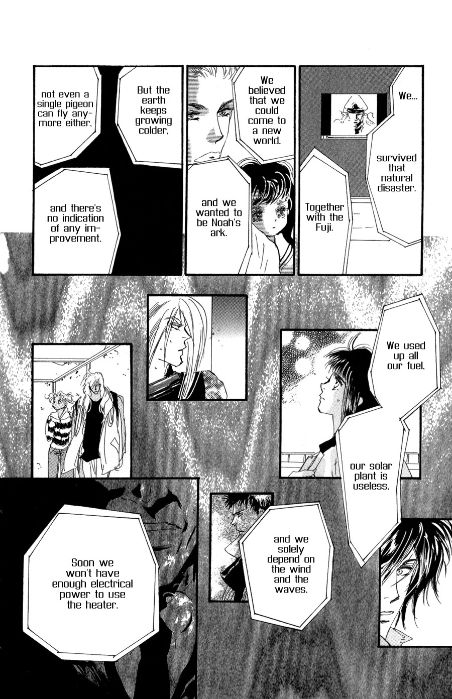 Read 7 Seeds EN Manga Online