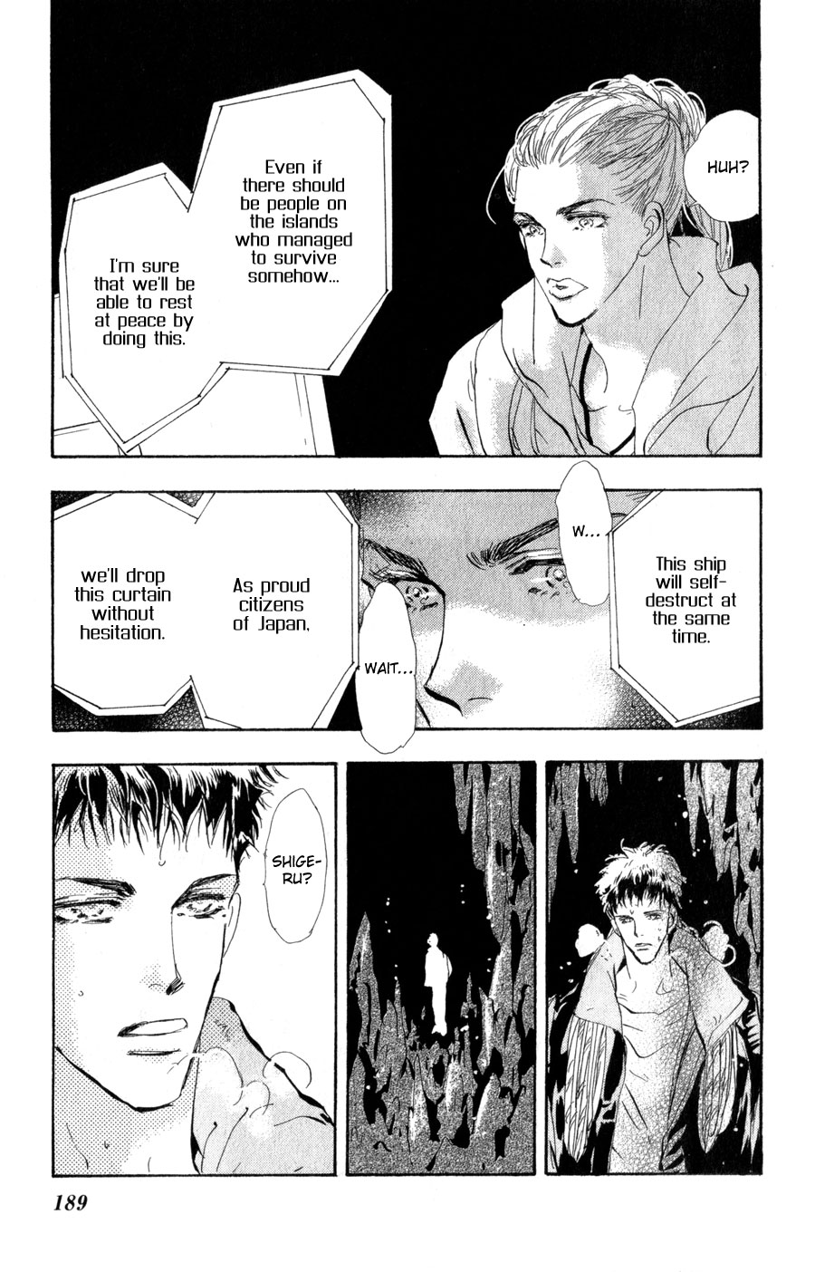 Read 7 Seeds EN Manga Online