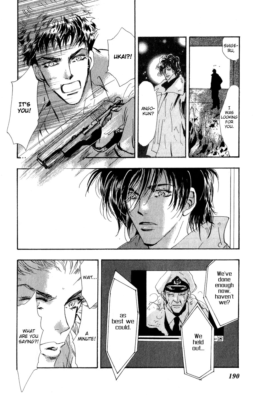 Read 7 Seeds EN Manga Online