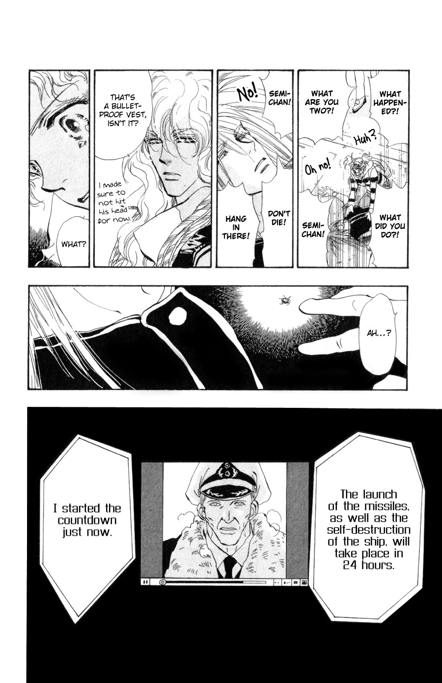 Read 7 Seeds EN Manga Online