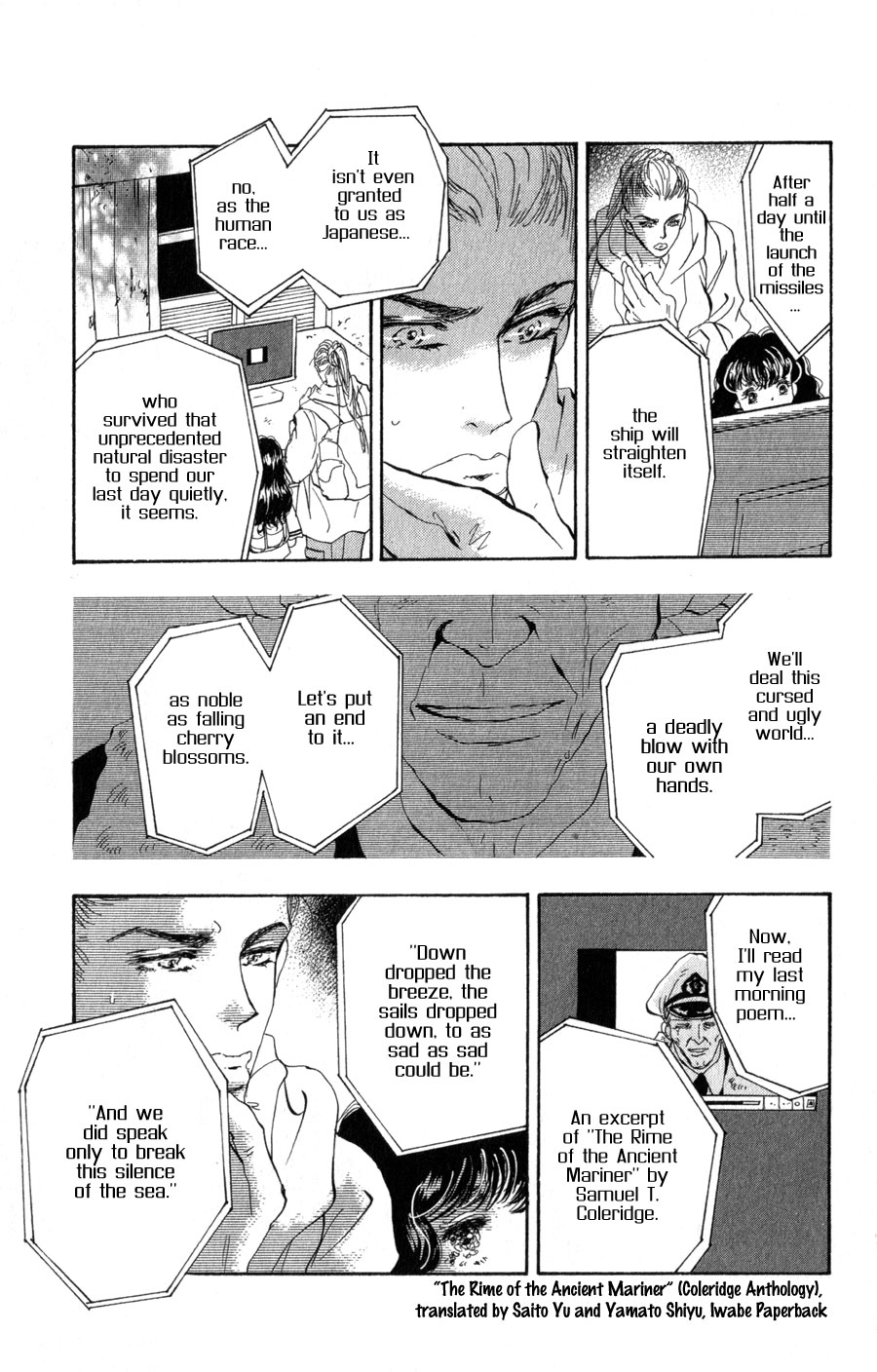 Read 7 Seeds EN Manga Online