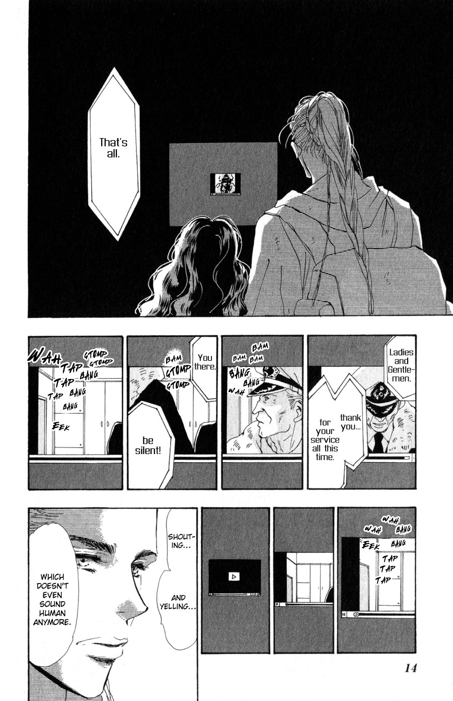 Read 7 Seeds EN Manga Online